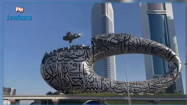 دبي: رصد مركبة فضائية تهبط في متحف المُستقبل (فيديو)