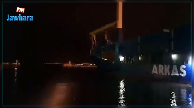 فيديو مغادرة باخرة النفايات ميناء سوسة