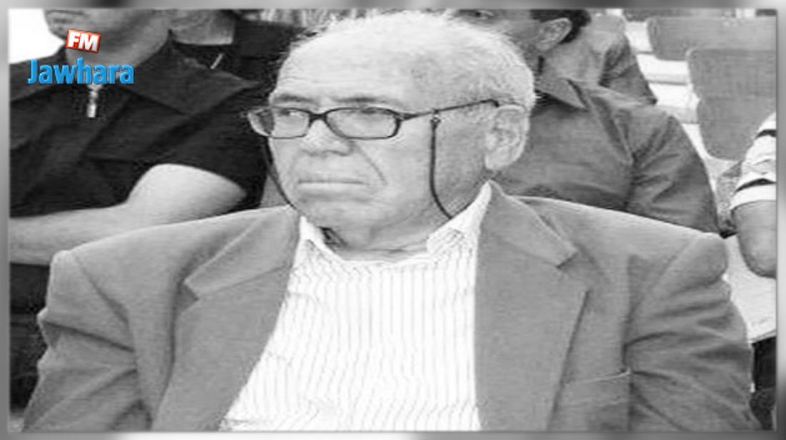 وزارة الشؤون الخارجية تنعى الدبلوماسي الكاتب الحبيب نويرة وزارة الشؤون الخارجية تنعى الدبلوماسي الكاتب الحبيب نويرة