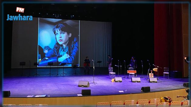 في مدينة الثقافة: إحياء ذكرى وفاة لينا بن مهني