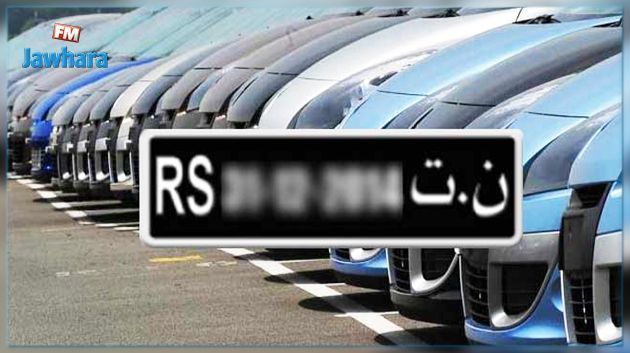 هيثم زنّاد يوضّح مدى حقيقة اعفاء سيارات 