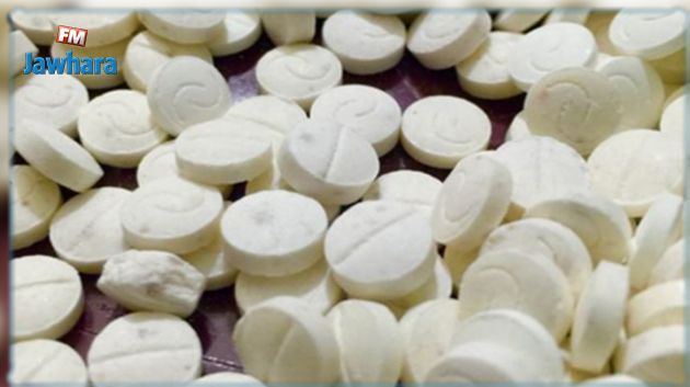 حجز حوالي 8 آلاف قرص مخدر بفريانة و 700غ من