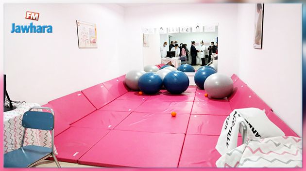 وزير الصحة يدشّن وحدة طبية لمرافقة الحوامل قبل الولادة بحضور أزواجهنّ