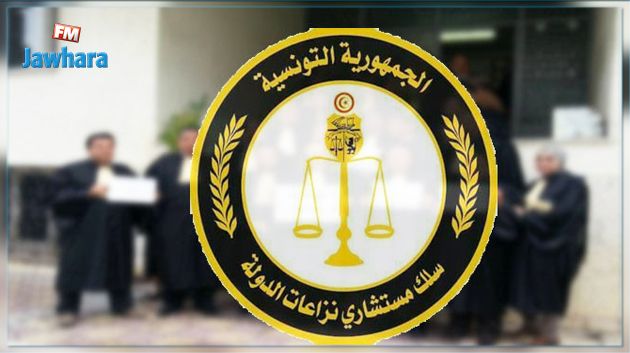 اتحاد مستشاري نزاعات الدولة يقر إضرابا ب3 أيام