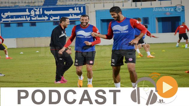 جوهرة سبور الساعة السابعة و النصف صباحا ليوم الإثنين 05-01-2015