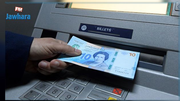 أكثر من  46 %من ميزانية الدولة توجّه لخلاص أجور الوظيفة العمومية والقطاع العام 