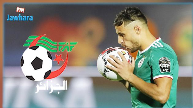 الاتحاد الجزائري يدعم بلايلي بعد الإساءات العنصرية (بيان)