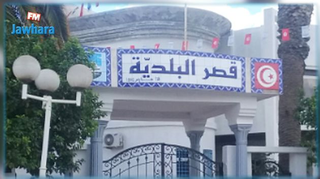 محكوم بالسجن ومفتش عنه: قرار رئاسي بإعفاء رئيس بلدية السواسي