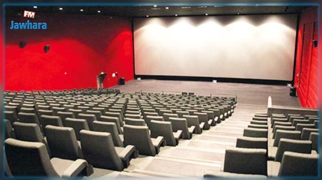 الترفيع في طاقة استيعاب قاعات العروض والفضاءات الثقافية