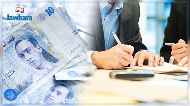 الاطلاق الرسمي لصندوق تنموي جديد لدعم المؤسسات الصغرى والمتوسطة