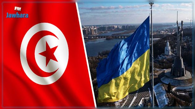استعدادات لإجلاء تونسيين عالقين في اوكرانيا 