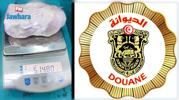 حجز نصف كيلوغرام من الكوكايين بحوزة مسافر في مطار قرطاج