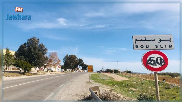 زغوان: انطلاق أشغال تعبيد الطرقات و إحداث ملعب معشب ببوسليم‎‎