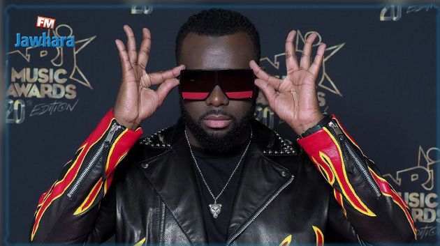 الفنّان العالمي Maître Gims يُحيي حفلًا فنّيًّا في تونس