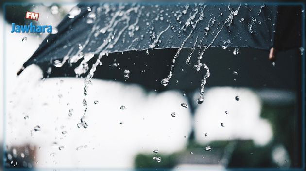 تقلبات جوية منتظرة