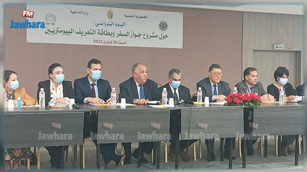 مدير الشرطة الفنية: