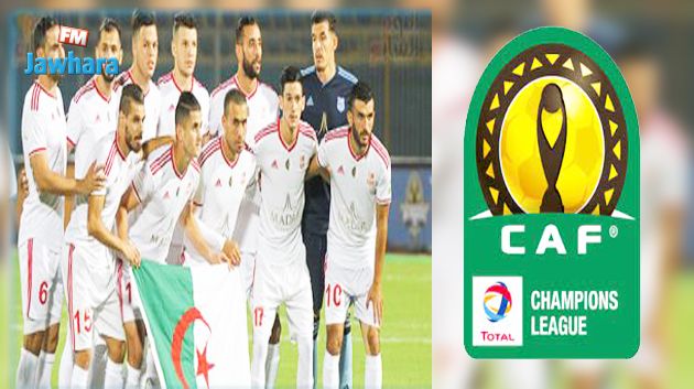 دوري أبطال إفريقيا: شباب بلوزداد يشارك الترجي صدارة المجموعة الثالثة