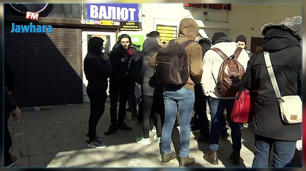 بتنسيق تونسي: بدء عمليات اجلاء طلبة تونسيين وعرب من أوكرانيا (فيديو)