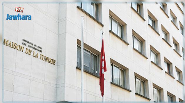 دار تونس بفرنسا : حفل يوم 6 مارس لتكريم عدد من الفنانين التونسيين في أوائل القرن العشرين