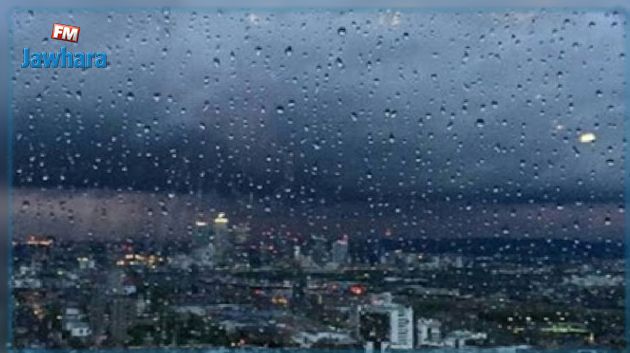 تواصل الأجواء الشّتويّة هذه اللّيلة