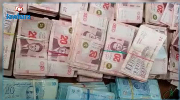 حجز مبلغ مالي قدره 299 ألف دينار  بمركز للإعلامية 