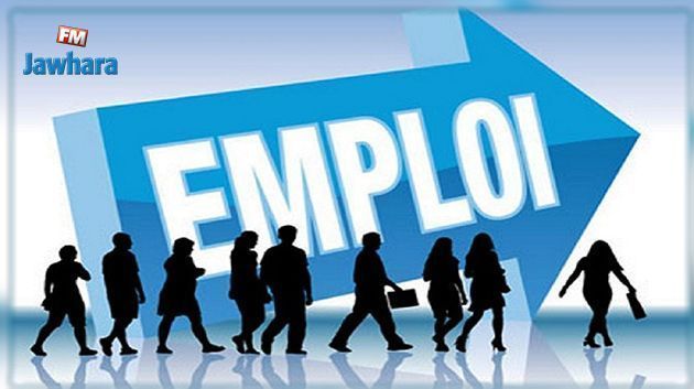 صالون تشغيل في سوسة سيوفر 450 فرصة عمل لدى شركات ألمانية