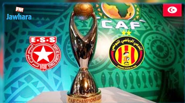 دوري أبطال افريقيا: النجم يشرع في الاعداد لمواجهة الترجي