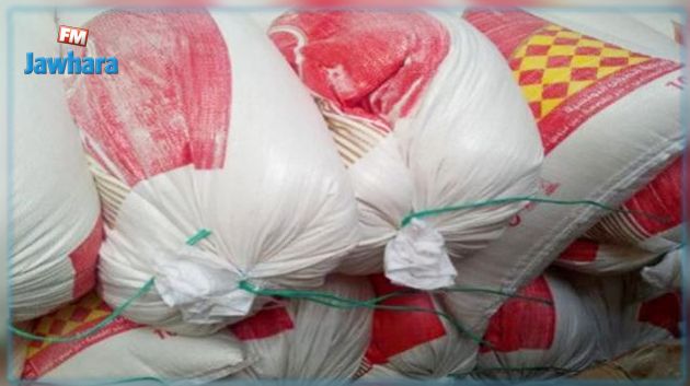 النفيضة : حجز كمية من المواد المدعمة مُخزّنة بغاية الإحتكار