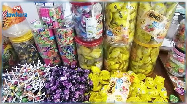 قفصة : ضبط حلويات أطفال تحتوي مواد مسرطنة‎‎ (صور)