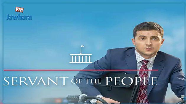 تهافت عالمي لشراء حق بثّ مسلسل