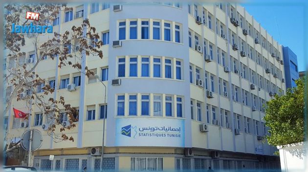 المعهد الوطني للاحصاء يستأنف نشر مؤشراته