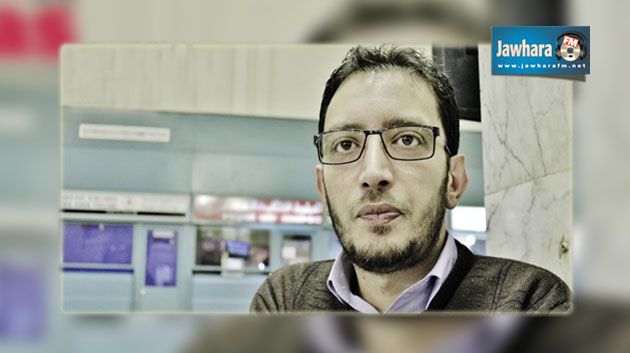 تأجيل النظر في قضية المدون ياسين العياري