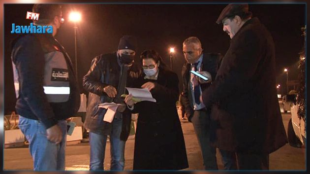 وزيرة التجارة تشرف على انطلاق 