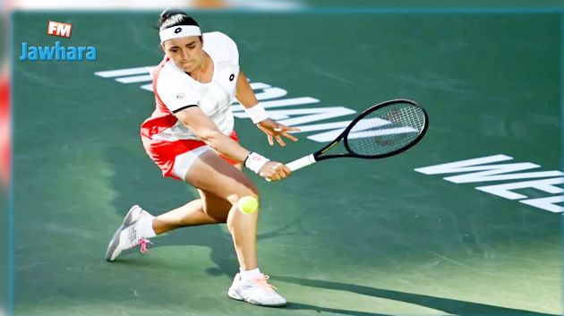 إعفاء أنس جابر من خوض الدور الأول لبطولة إنديان ويلز