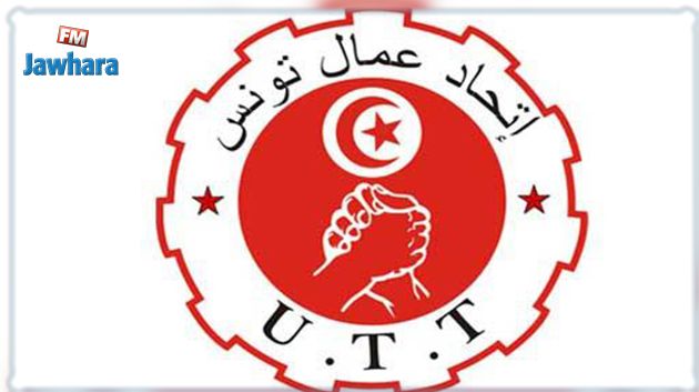 إتحاد عمال تونس يدعو إلى تفعيل النصوص القانونية والتشريعات لحماية المرأة في تونس 