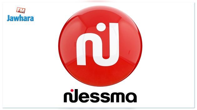 رخصة بث وقتية لقناة 