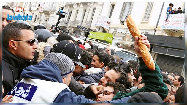 تداعيات حرب أوكرانيا.. البنك الدولي يحذّر من احتجاجات بمنطقتنا بسبب غلاء المعيشة