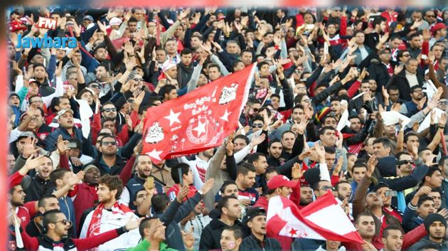 تفاصيل بيع تذاكر كلاسيكو النجم و الترجي في التشمبينزليغ الافريقية