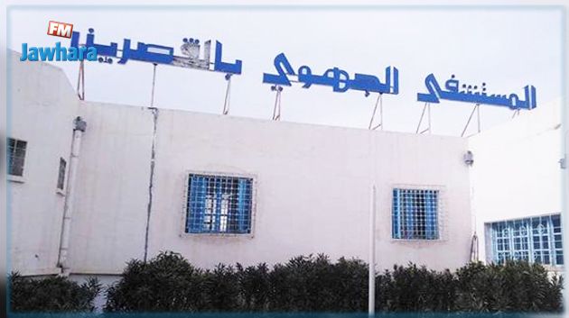 مستشفى القصرين : شلل تام في قسم الأنف والحنجرة بسبب عدم توفر الإطار الطبي