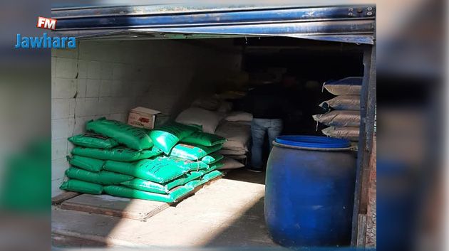  في يوم واحد..محجوزات بالجملة من المواد المدعمة والخضر والغلال