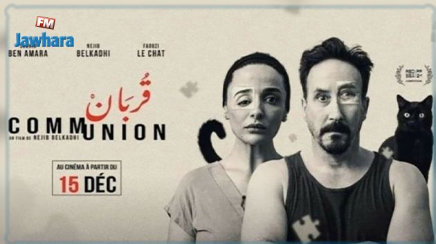 فيلم