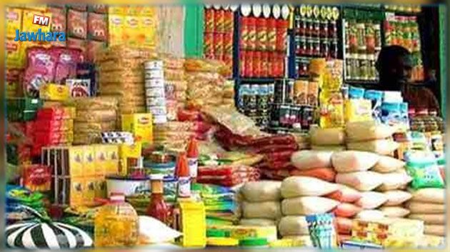 حجز 656 طنا من المواد الاستهلاكية والأساسية خلال يوم