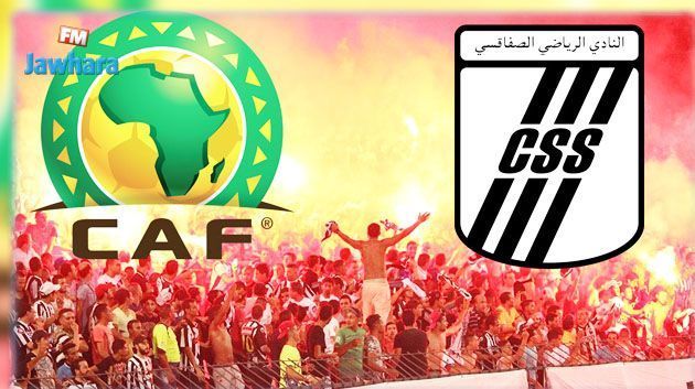 كأس الكاف: النادي الصفاقسي يتعادل مع بيراميدز المصري