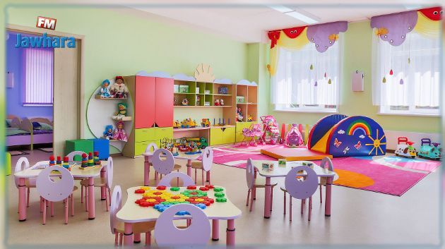 الشروع في إجراءات صرف مستحقات رياض الأطفال