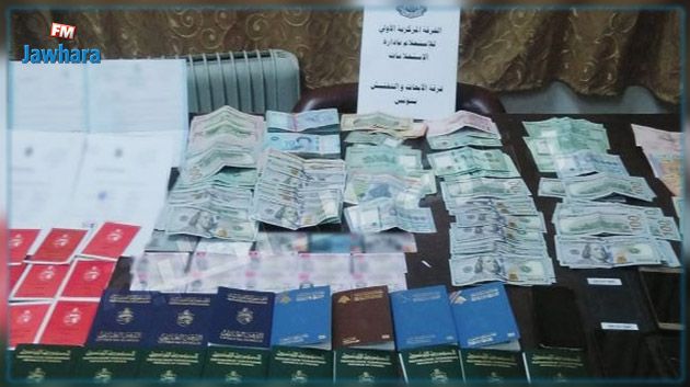 مفتّش عنه من أجل تهمة إرهابية يقوم بتزييف وثائق رسمية للأجانب