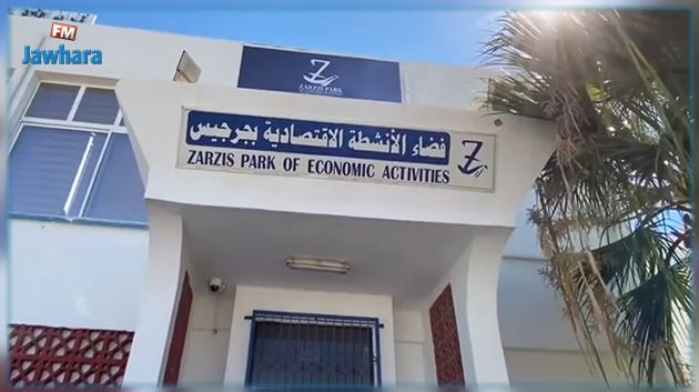 انتهاء دراسات تتعلّق بمشروع مصادق عليه منذ 2009 