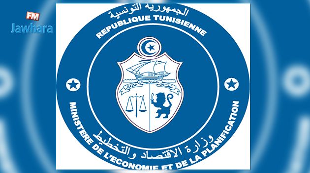 تعيين رئيس ديوان جديد لوزارة الاقتصاد والتخطيط