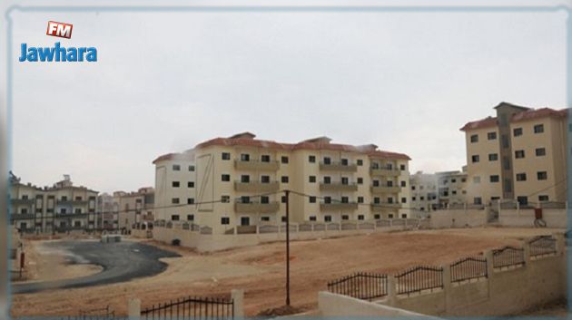 بعد 10 سنوات من اطلاقه: تونس تُحدث لجنة قيادة برنامج السّكن الاجتماعي