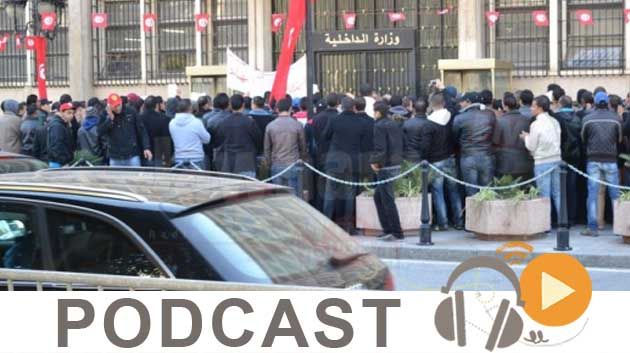 نشرة أخبار منتصف النهار ليوم الاربعاء 07-01-15