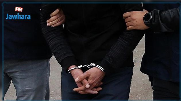 أريانة: القبض على مروّج مخدّرات و حجز كمية من 'الماريخوانا'